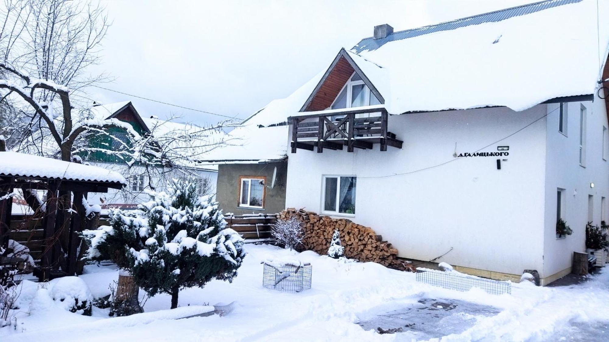 Gasthof захарова оселя